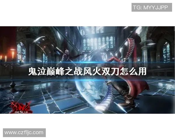 阿特拉与塔格雷的巅峰对决谁能在激烈竞争中脱颖而出